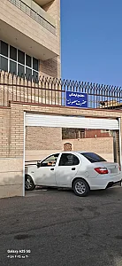 مجتمع فرهنگی تربیتی حضرت معصومه(س)
