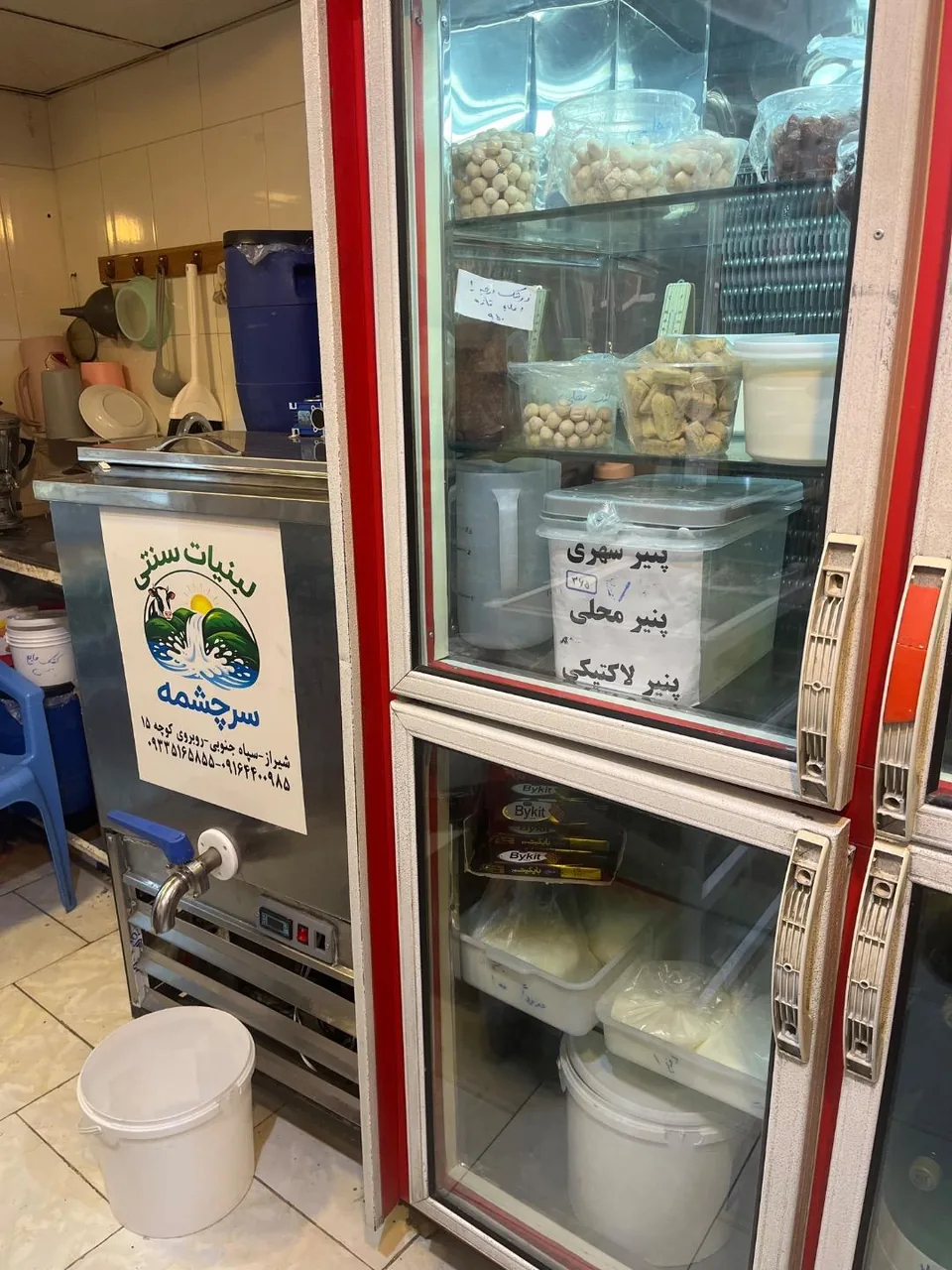 لبنیات سنتی سرچشمه - تصویر 3