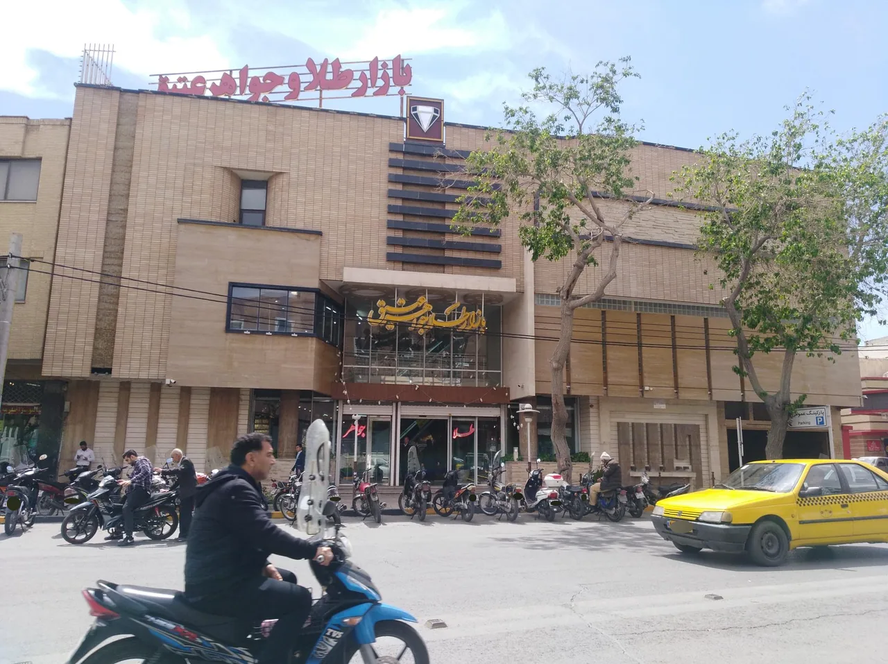 مجتمع تجاری طلای عتیق - تصویر 3