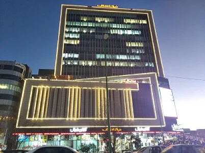 نیکامال