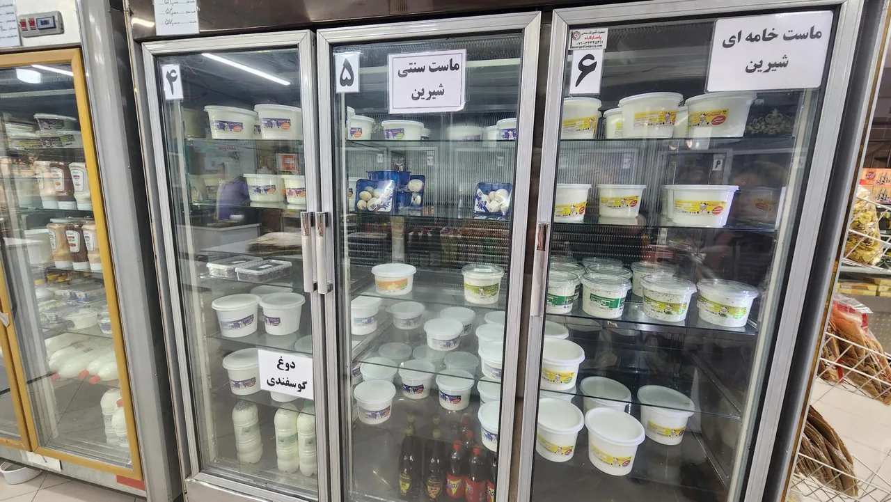 لبنیات خوان یزدی - تصویر 2