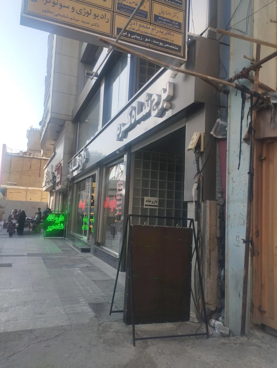 برج شاه کرم - تصویر 2