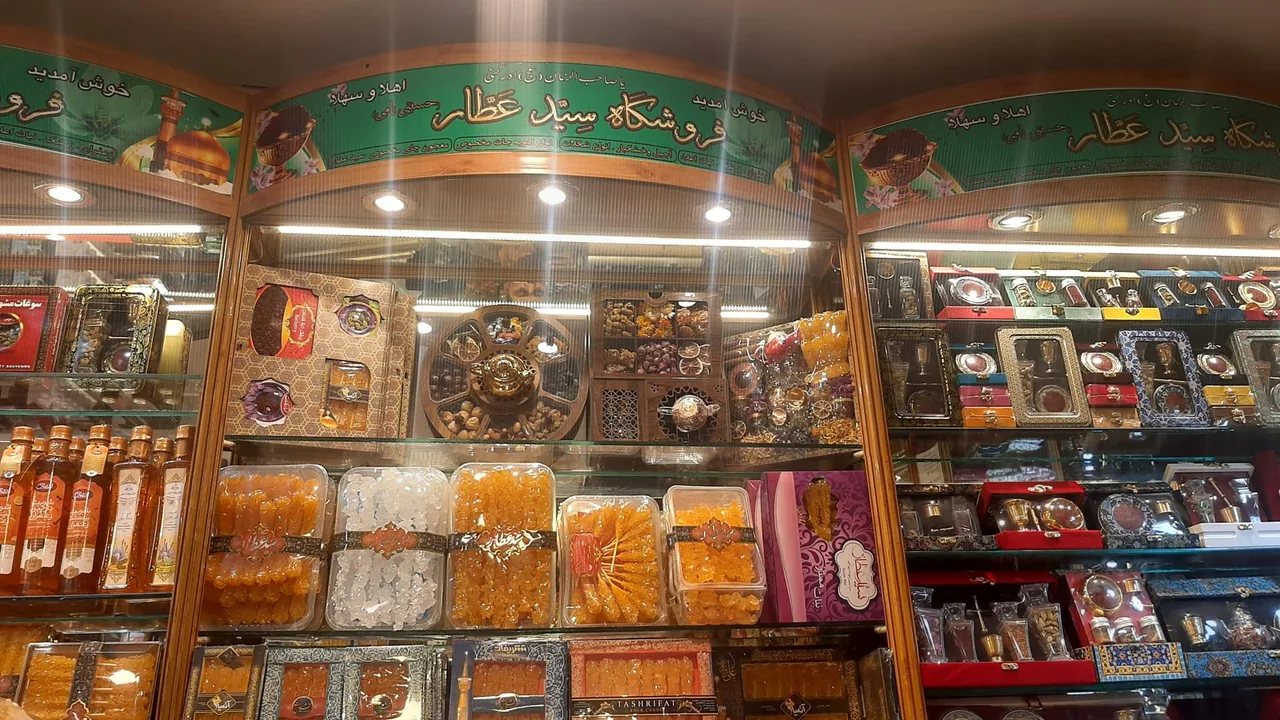 زعفران سید عطار تبریزی - تصویر 3