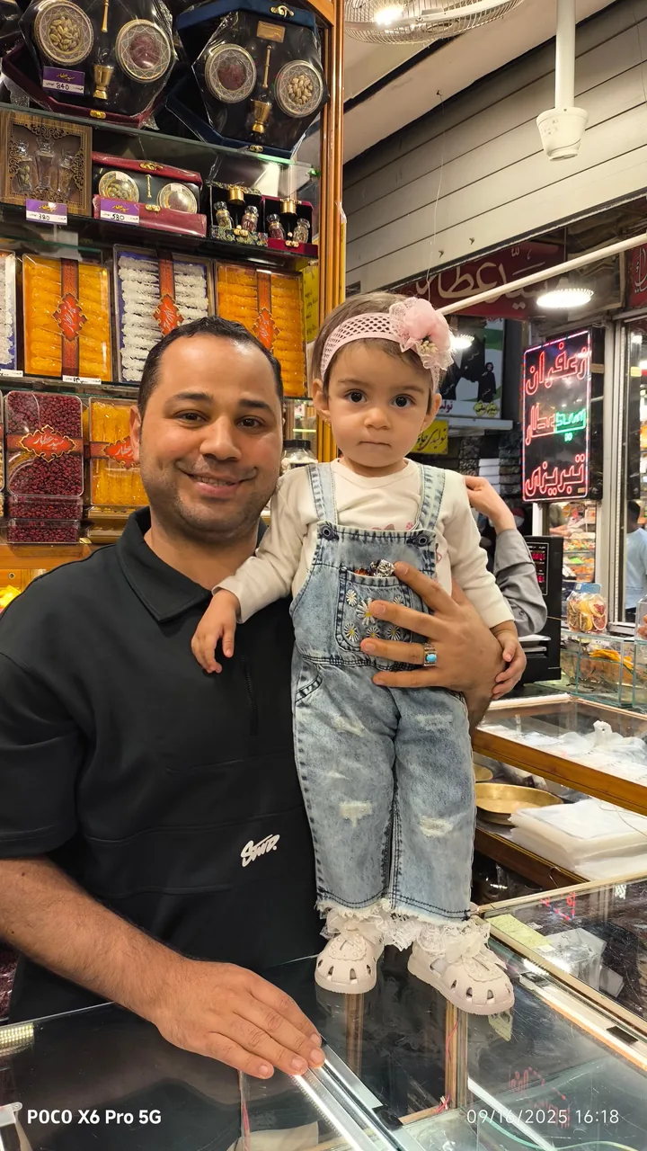 زعفران سید عطار تبریزی - تصویر 5