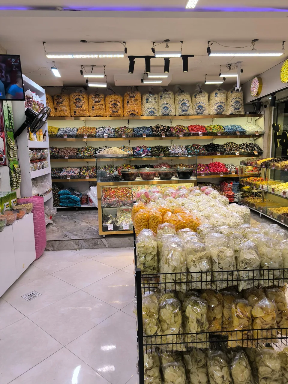 آجیل و خشکبار هاشمیان - تصویر 4