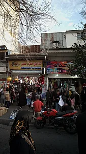 لباس حداد
