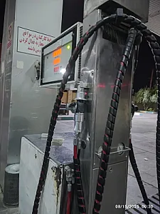 پمپ گاز سی ان جی شهید دشتی
