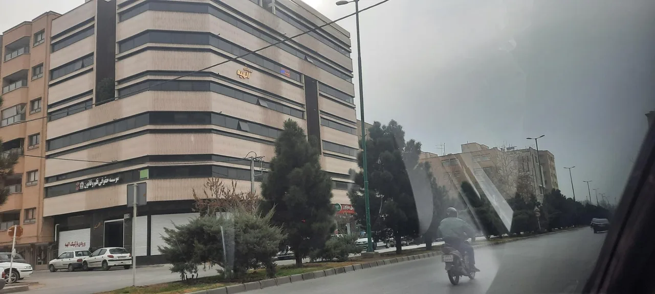 مجتمع تجاری اداری الهیه
