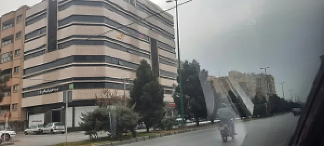 مجتمع تجاری اداری الهیه