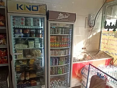 لبنیات گلپایگان