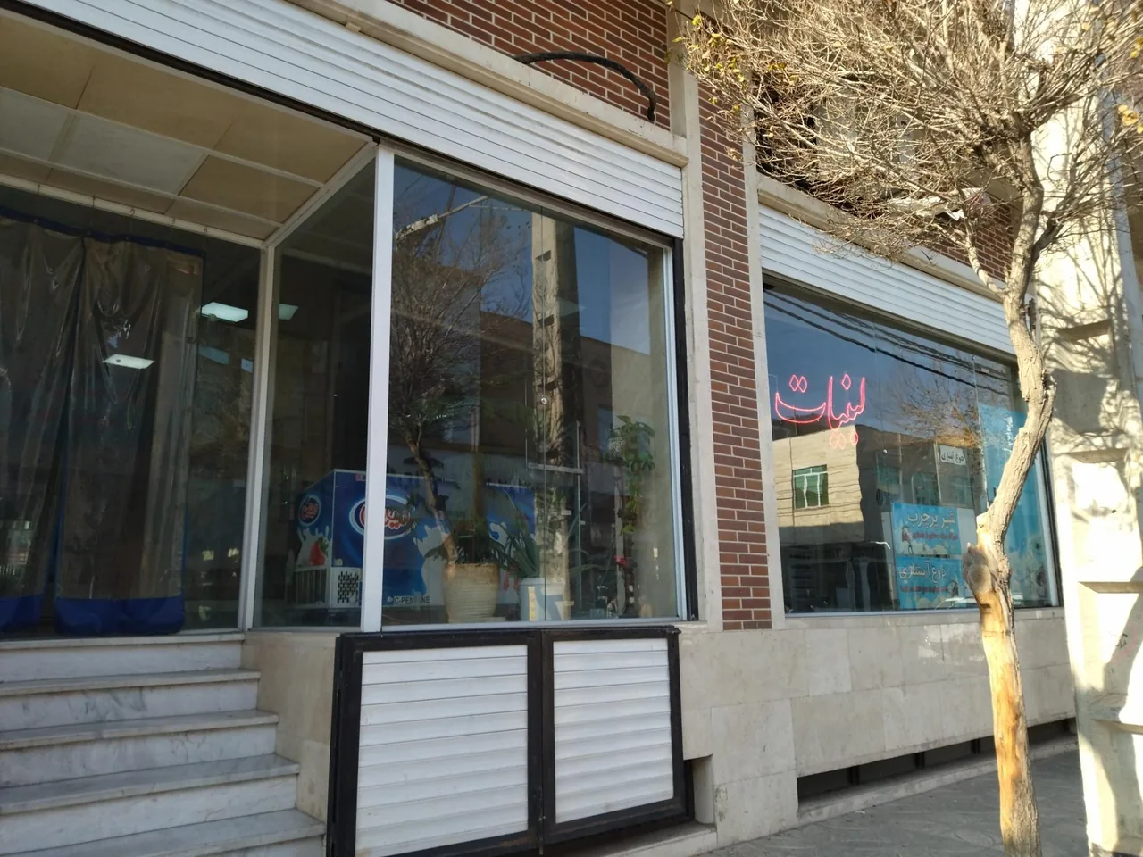 لبنیات رضایی - تصویر 2