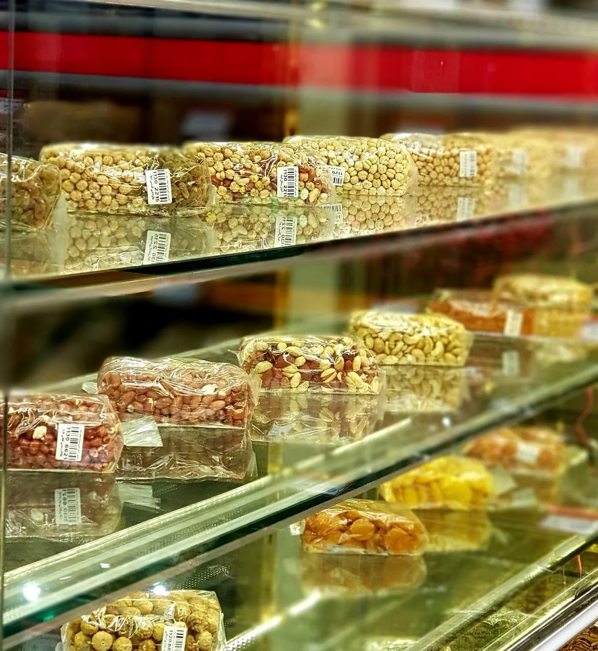 آجیل و خشکبار باقریان - تصویر 5