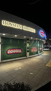 کلی فروشی آجیل و خشکبار برادران حسینی