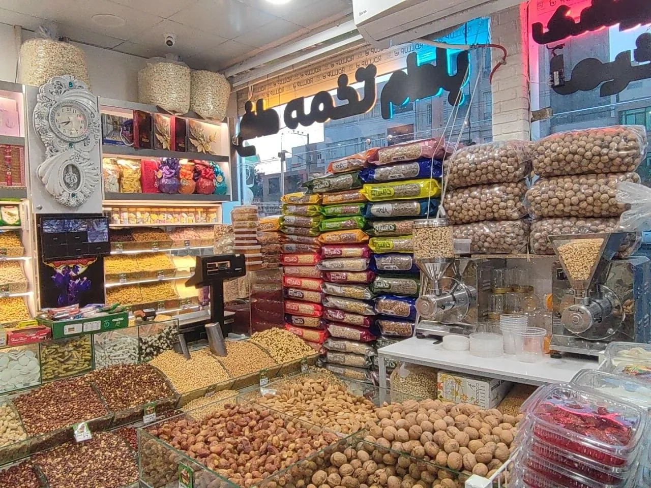 شهرآجیل - تصویر 4
