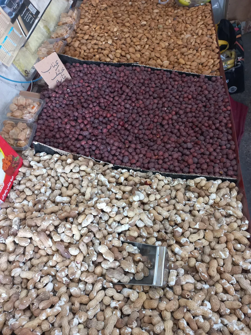 میوه فروشی دریای ویتامین - میوه و تره‌بار در یزد - تصویر 2