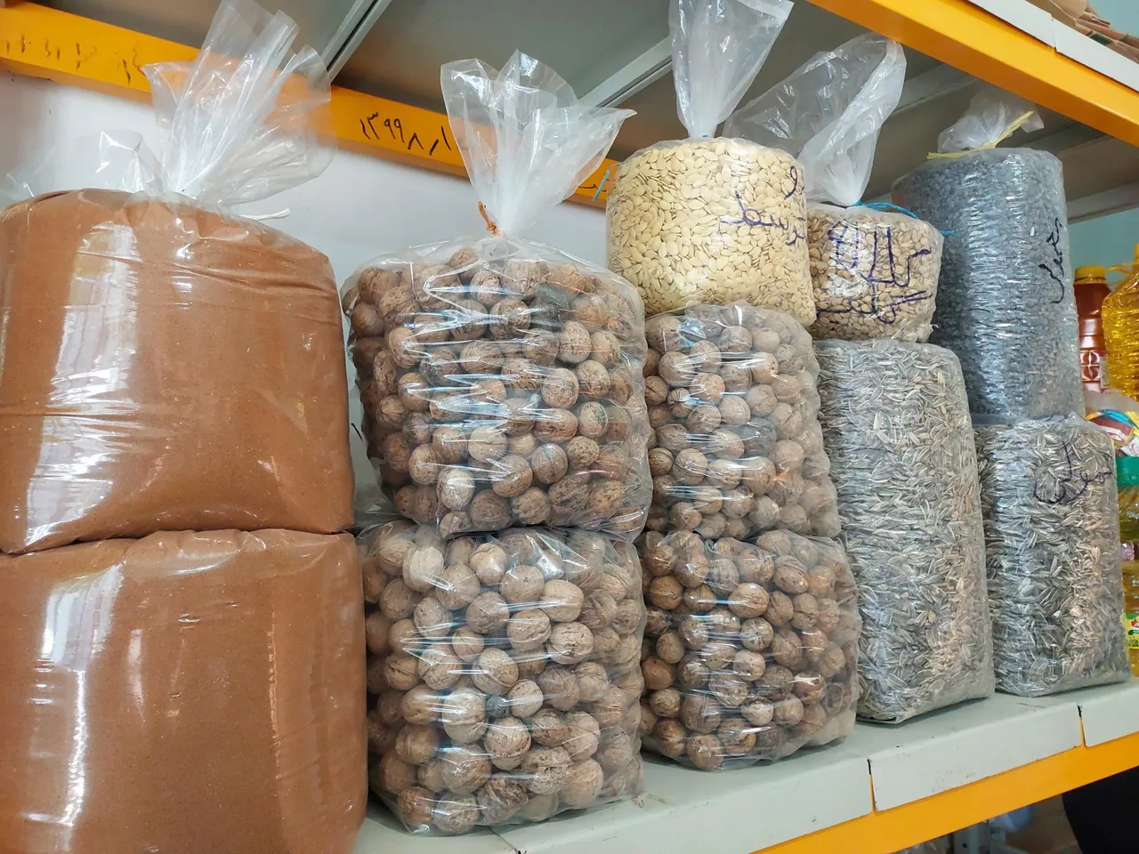 خشکبار و زرشک مهدی حاجی زاده - تصویر 5