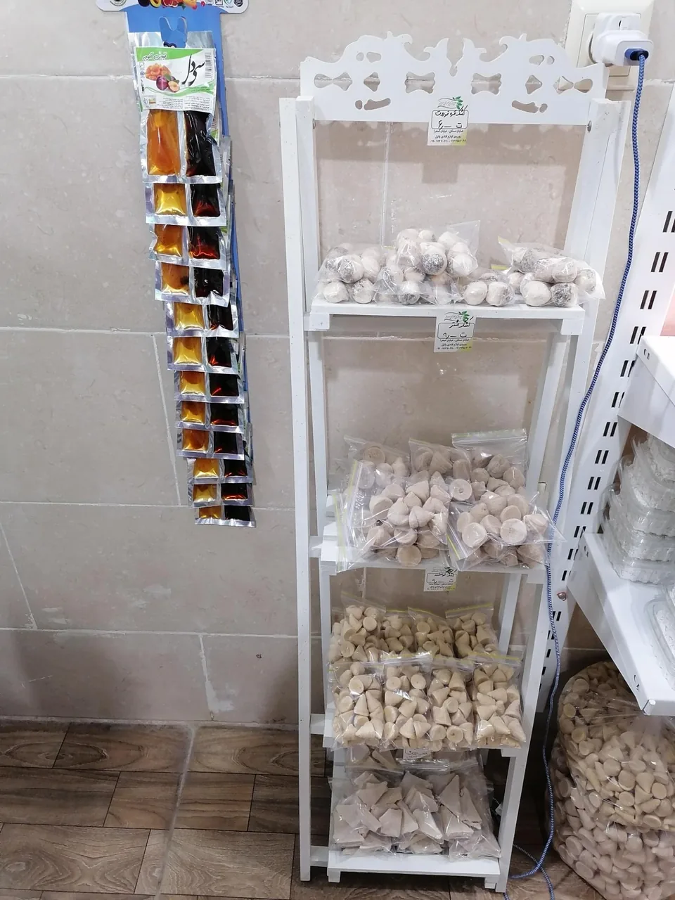 سبزیجات آماده سرسبز - میوه و تره‌بار در یزد - تصویر 4
