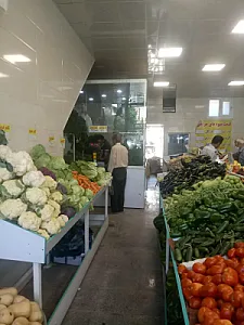 میوه سبزی ابراهیم