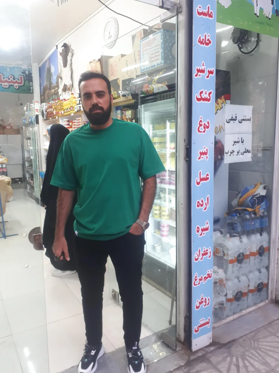 لبنیات سنتی مشکات - تصویر 3