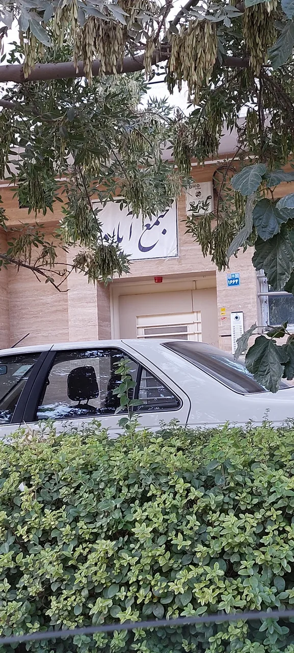 مجتمع آبان - تصویر 2