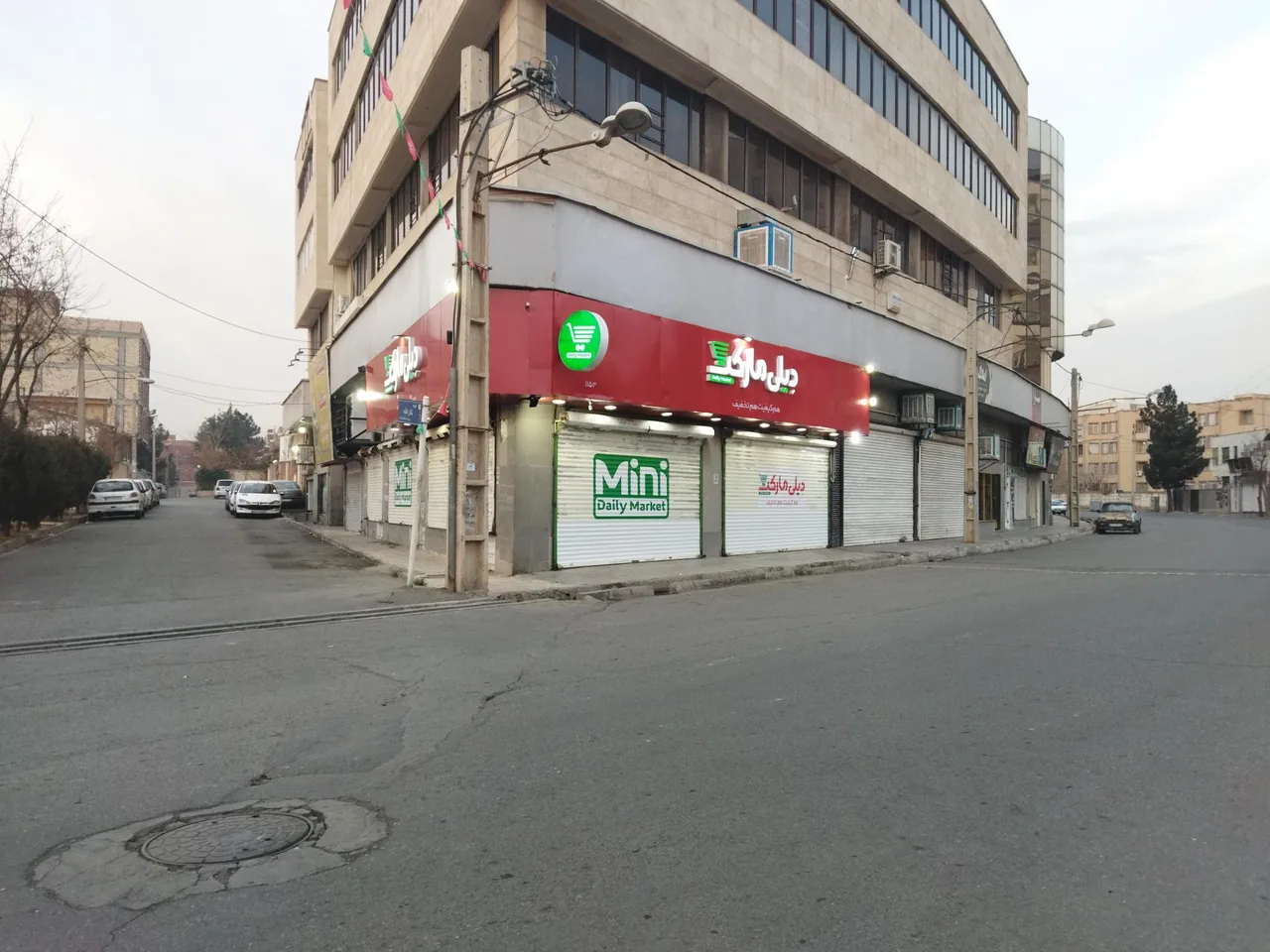 مرکز تجاری اداری یاس - تصویر 2