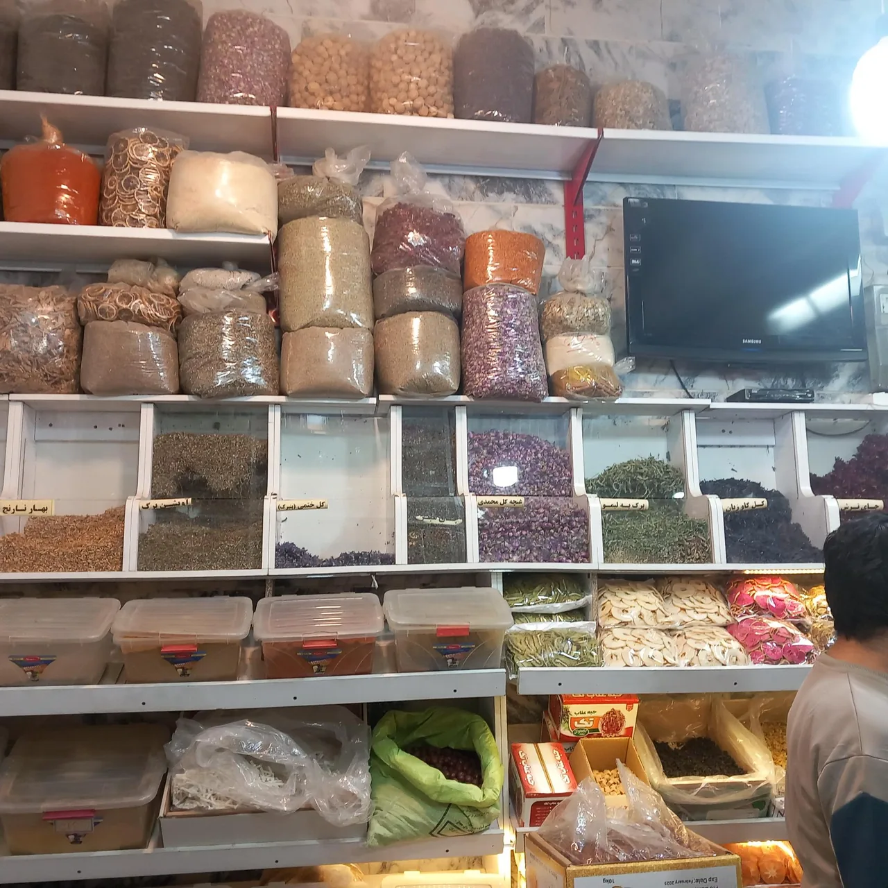 فروشگاه تراوش - تصویر 5
