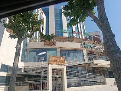 مجتمع تجاری پدیده