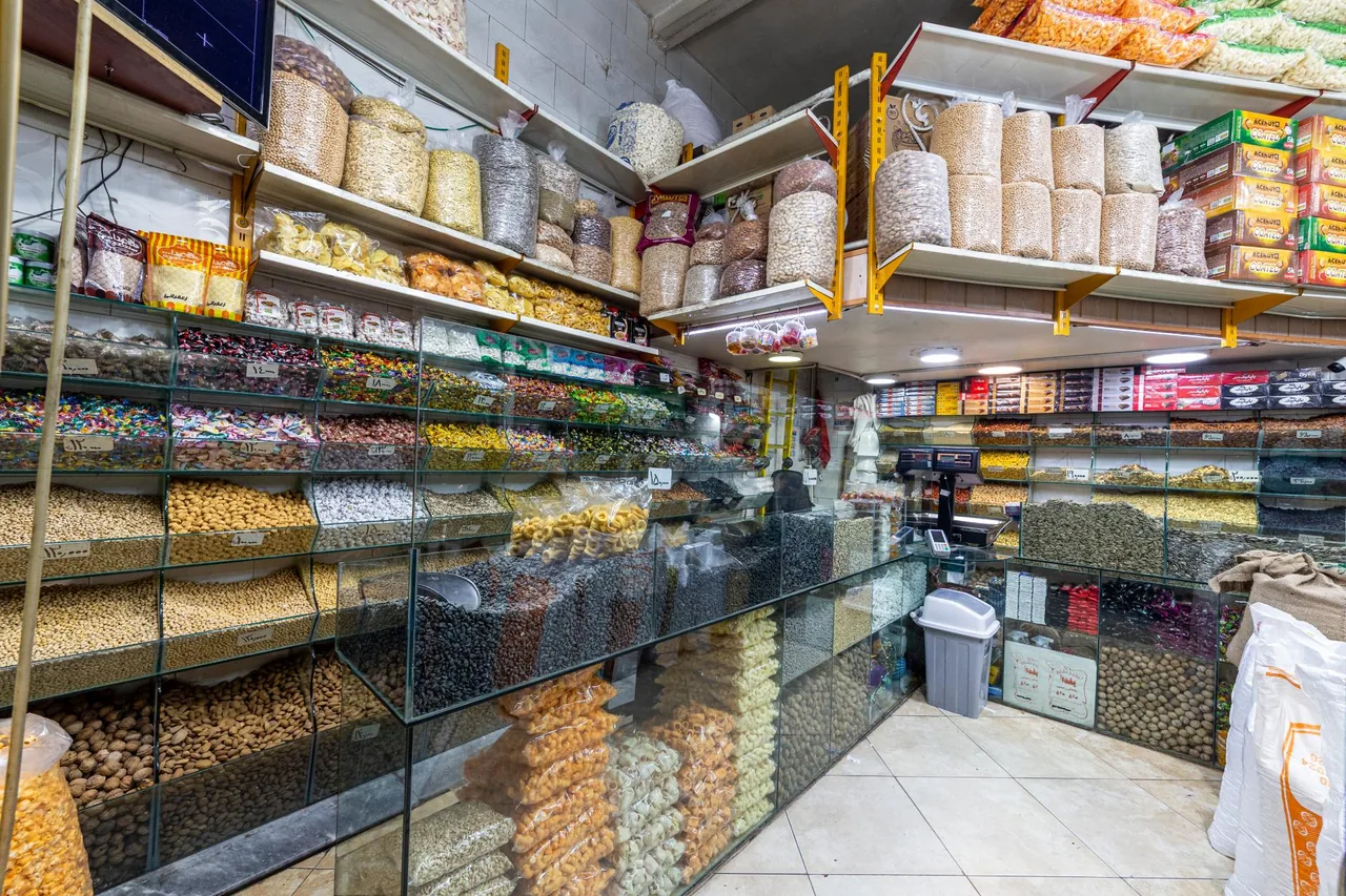 آجیل داغ حسینی - تصویر 3