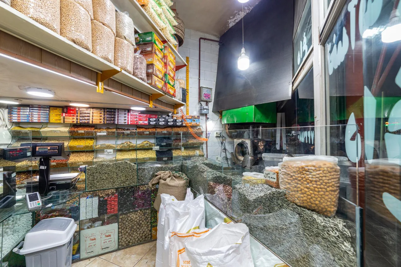 آجیل داغ حسینی - تصویر 4