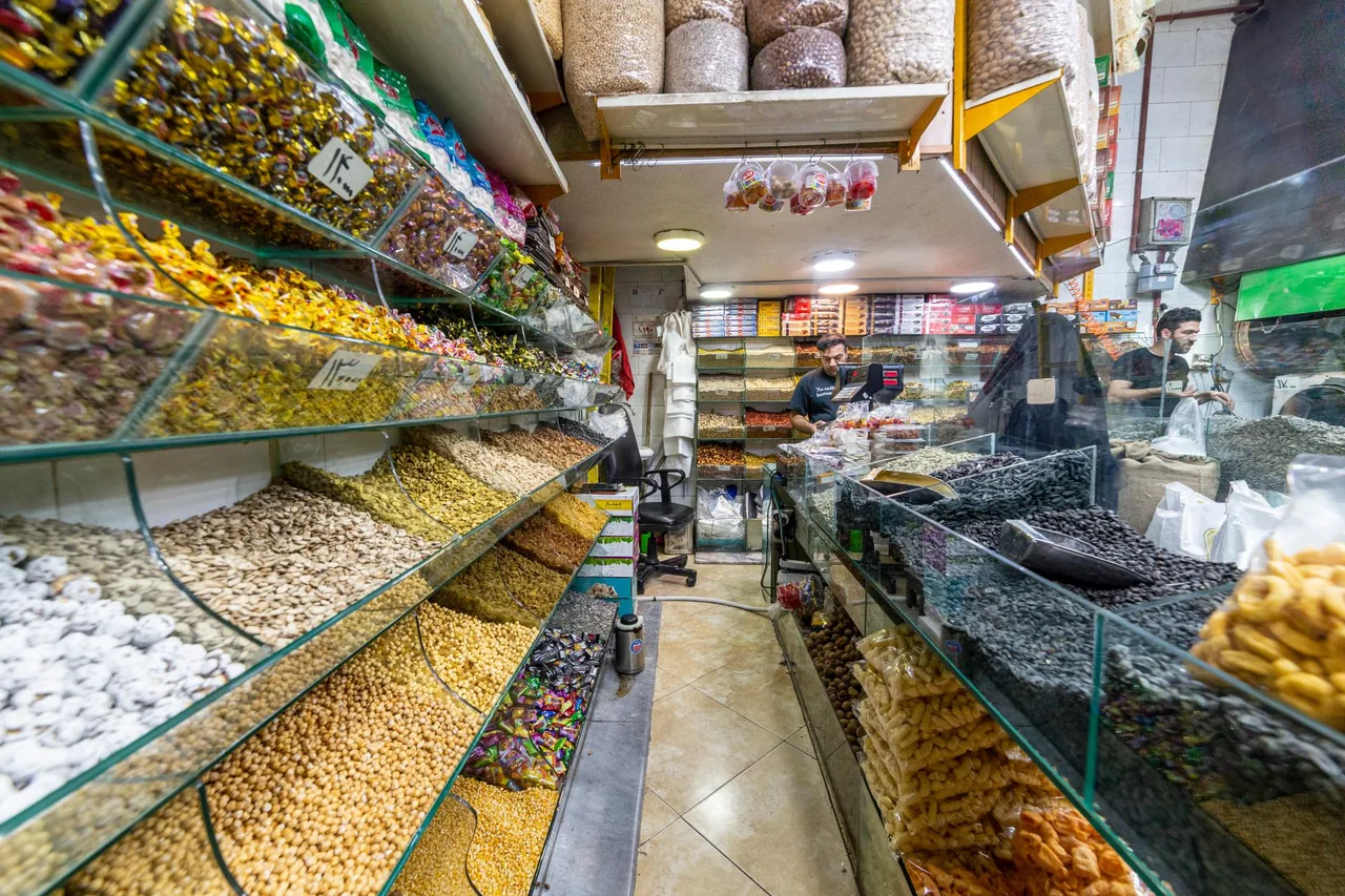 آجیل داغ حسینی - تصویر 5