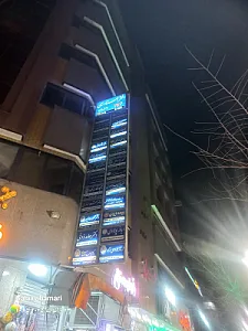 مجتمع فراز