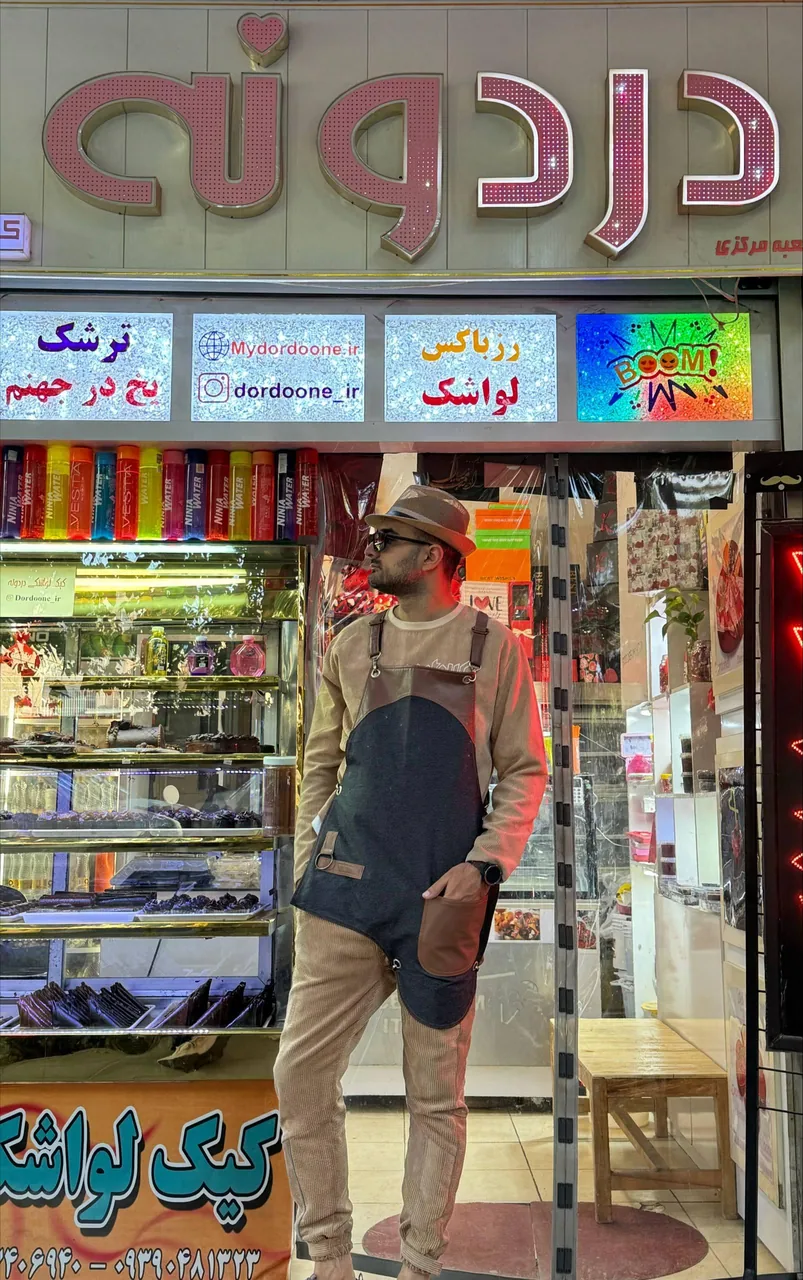 کیک لواشکی دردونه - تصویر 3
