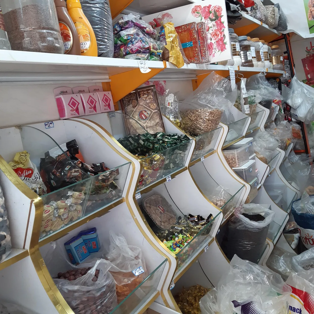 آجیل و خشکبار قائم - تصویر 3