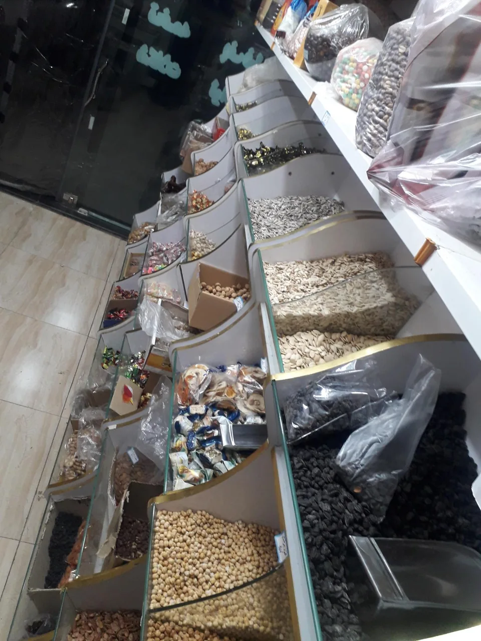 آجیل و خشکبار قائم - تصویر 5