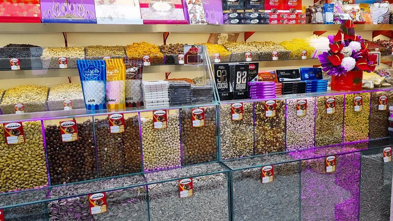 آجیل و خشکبار محمدیان - تصویر 2