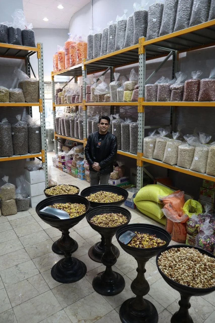 آجیل پیمان