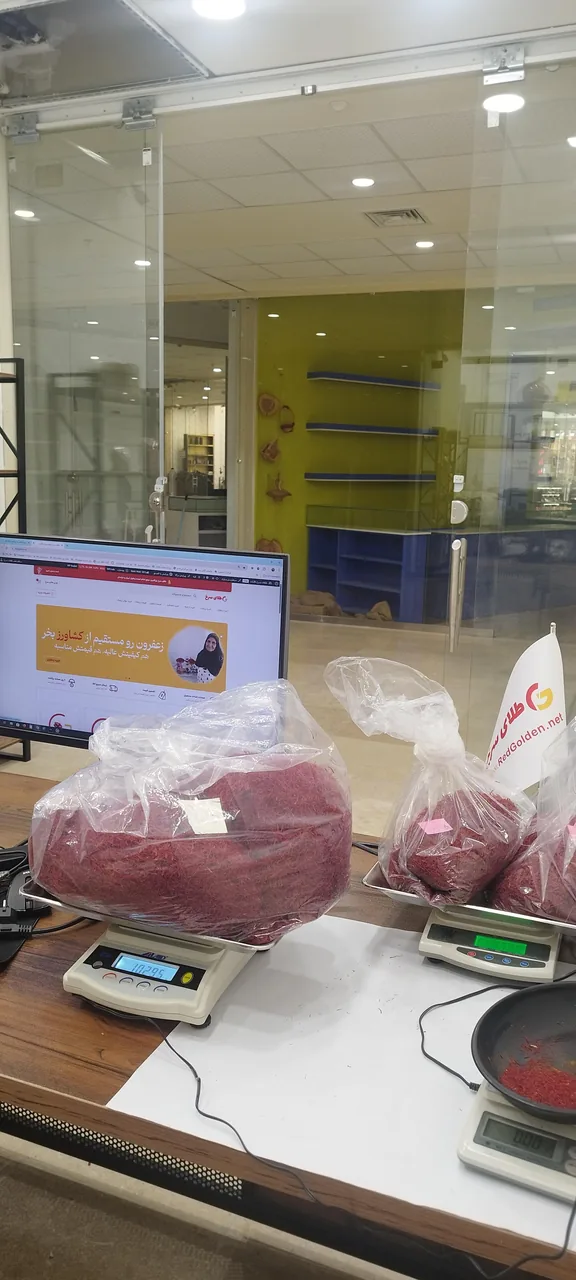 زعفران طلای سرخ قائنات - تصویر 2