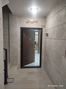 دندانپزشکی آبنوس