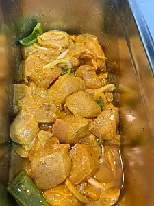 آماده به طبخ هانو