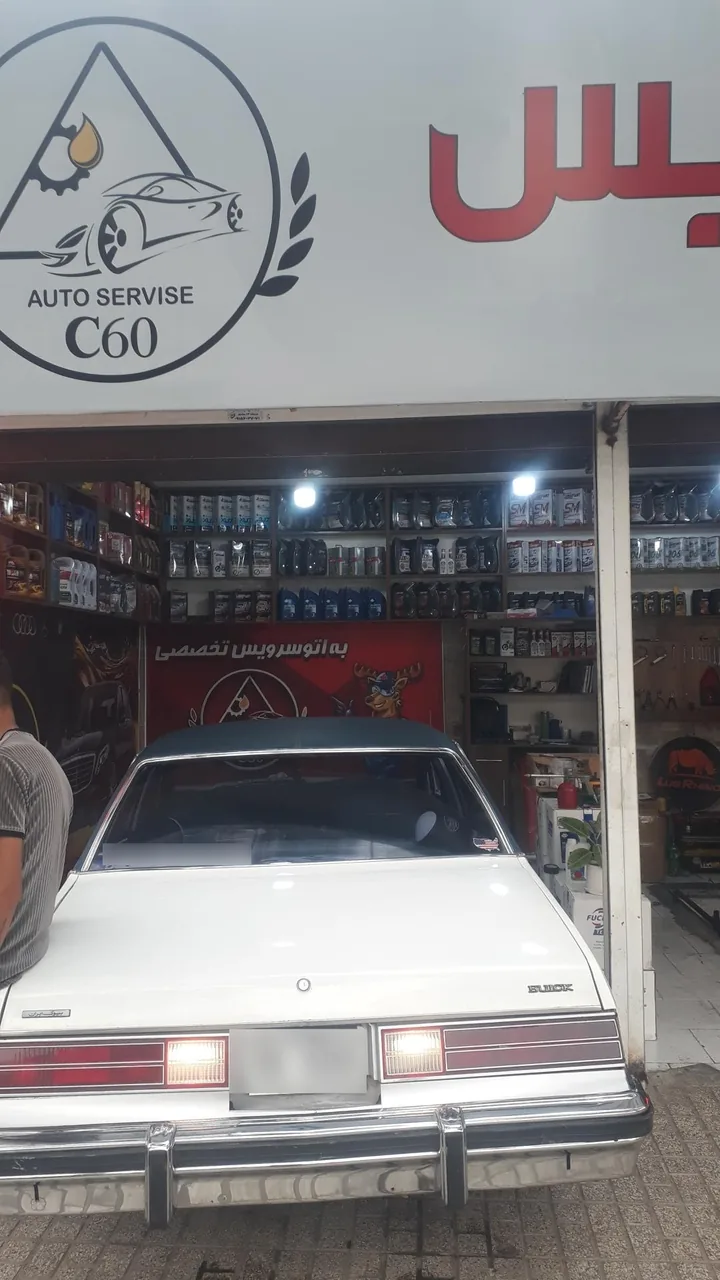 اتو سرویس C60 بهشتی راد - تصویر 5