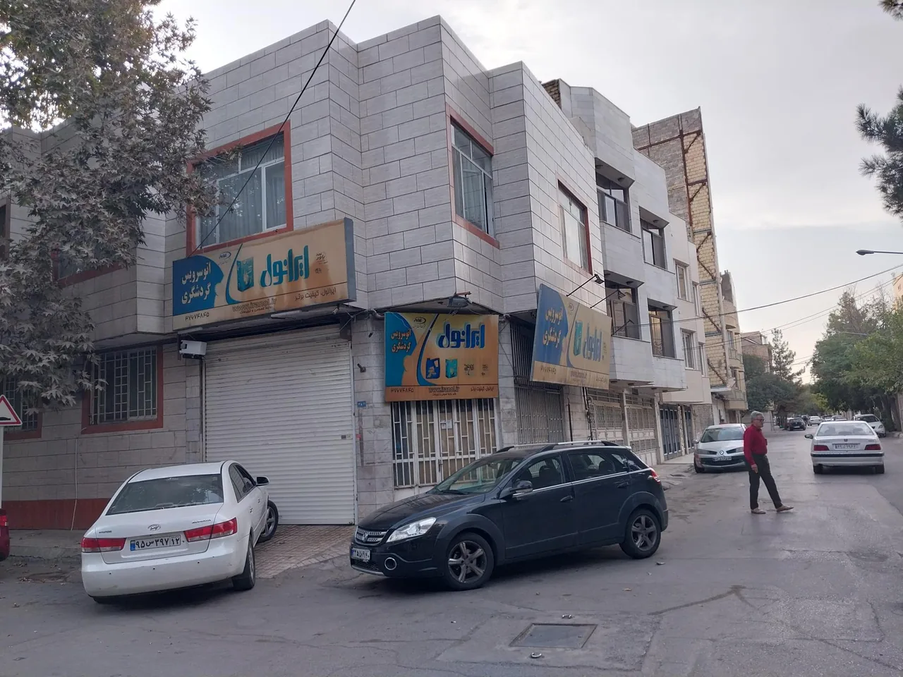 تعویض روغن و اتو سرویس گردشگری - تصویر 2