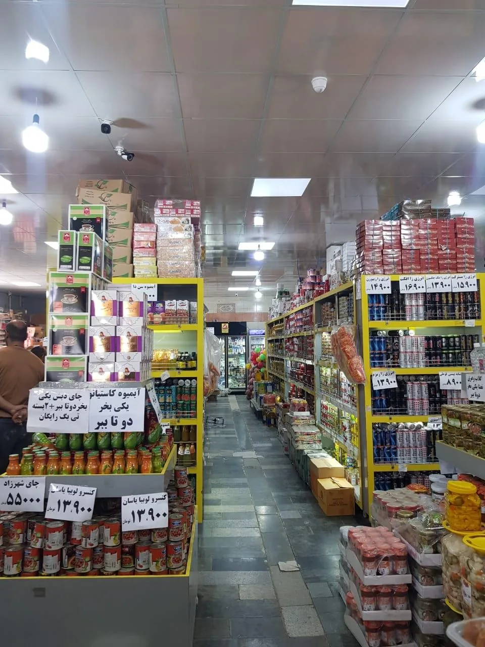 فروشگاه موادغذایی ارزان سرای مهر - تصویر 3