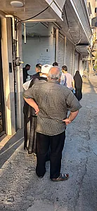 لبنیات سنتی جم