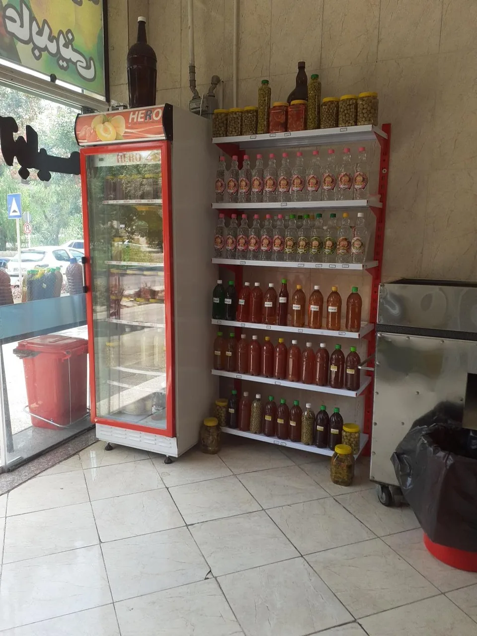 آبلیمو و آبغوره گیری عابدینی - تصویر 3