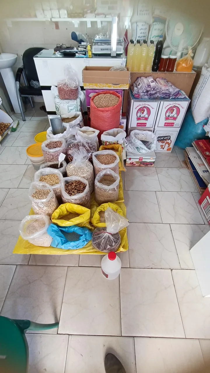 برنج و حبوبات علی محمدی - تصویر 3