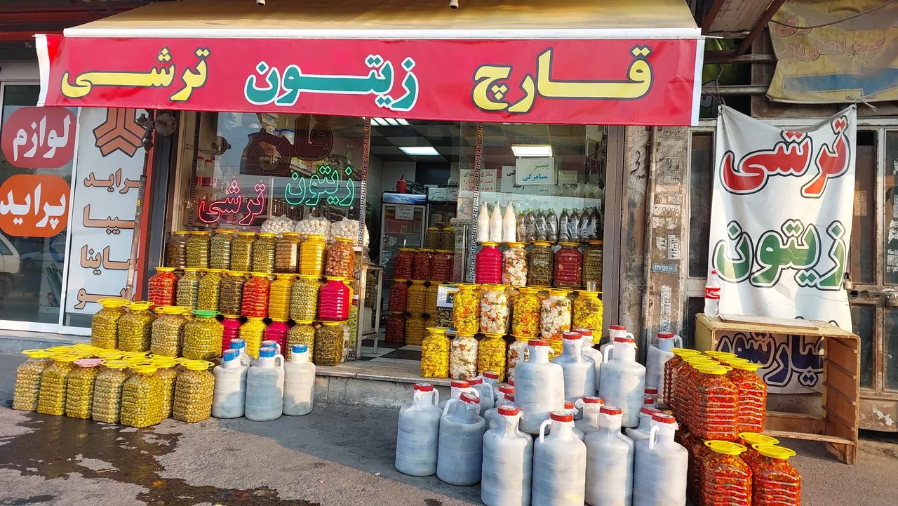 دکتر مزه کرج - تصویر 2