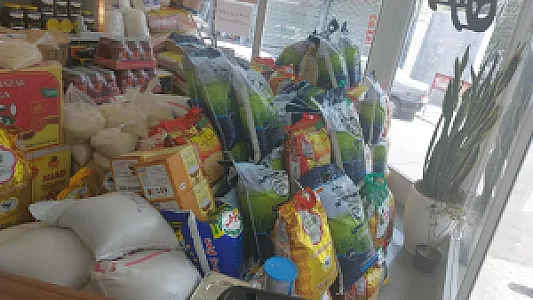 فروشگاه برنج و چای گیلانو