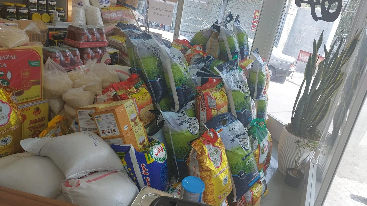 فروشگاه برنج و چای گیلانو