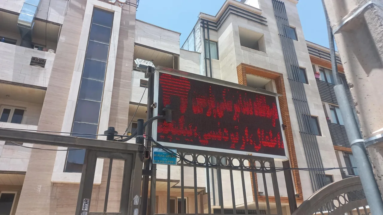 درمانگاه دندانپزشکی پارسین - تصویر 3
