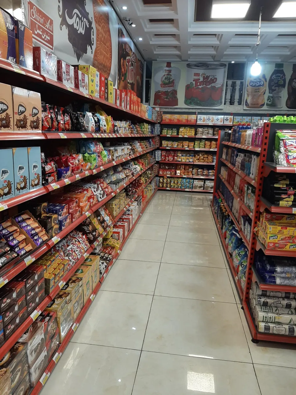 فروشگاه شیرین عسل (شعبه گلشهر) - تصویر 5